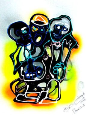 La pandilla.